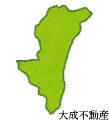 宮崎弁的な。。